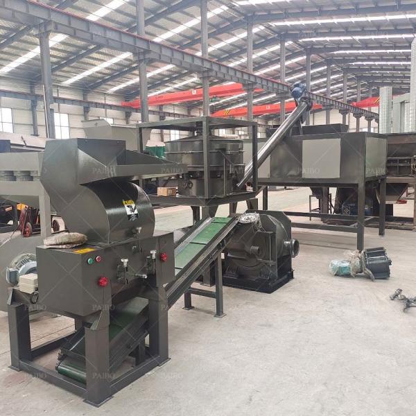 45% Recovery Rate Waste Aluminum Plastic Blister Food Packaging Bag Recycling Machine