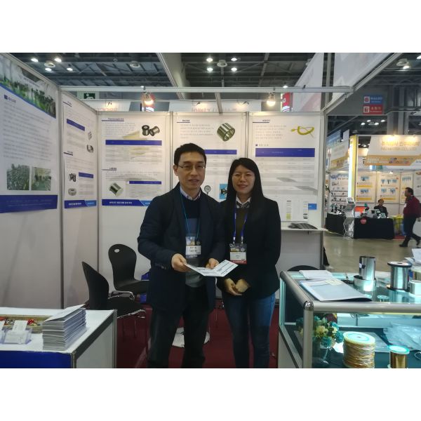 Shanghai Tankii Alloy Material Co.,Ltd