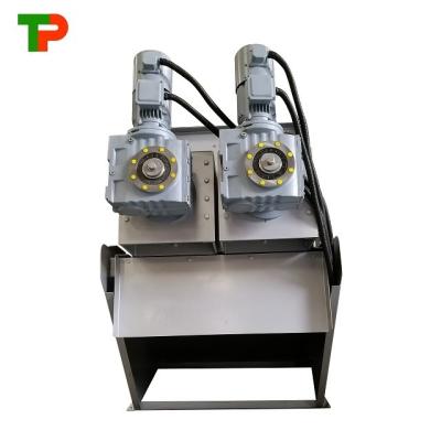 Sludge Thickener and Dehydrator for Building Material Shops 2.05KW Dewatering Equipment