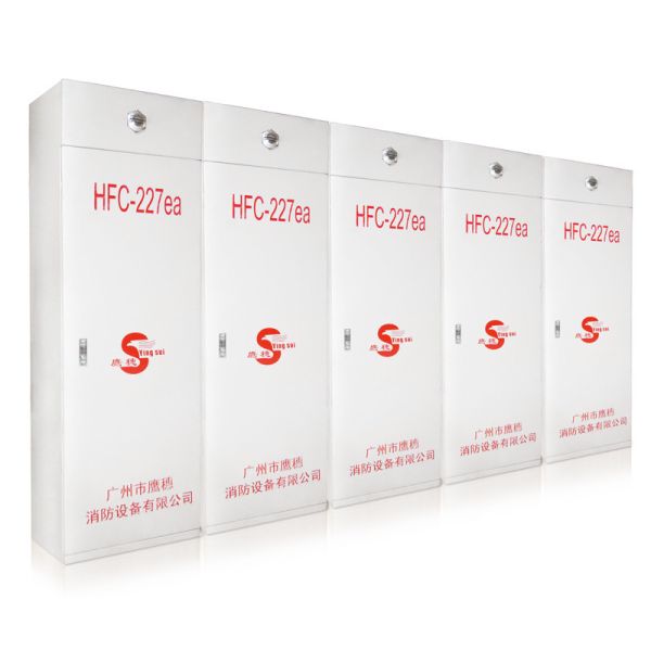 FM-200 Extinguishing Cabinet Fire Fighting Product with DC24 Working Current of 1.5A