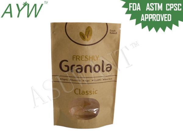 Classic Coffee Beans Kraft Paper Food Packaging Pouches With Zipper Tear Notch