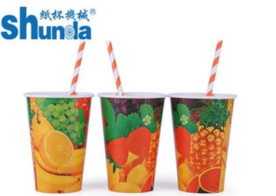 Glossy Lamination Cold Drinking Cups Disposable Paper Products Single Wall