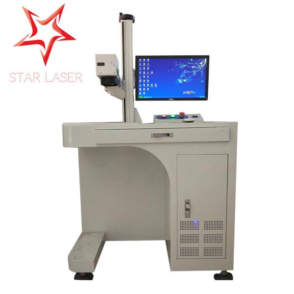 Phone Charger Fiber Optic Laser Engraving Machine For Aluminium / Plastic