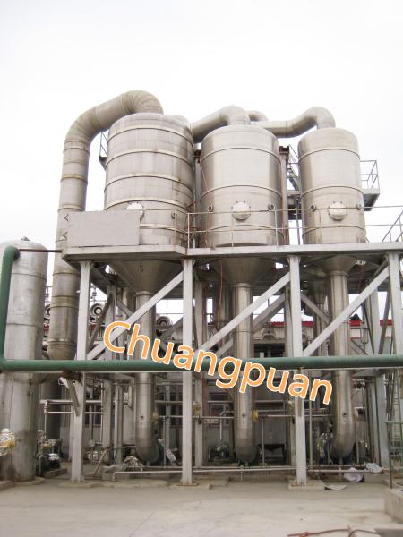 China manufacturer concentrated tomato paste production line
