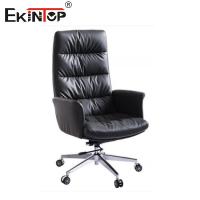 Cadeira de escritório de couro PU preto Mobiliário de escritório de design Casa Cadeira de escritório