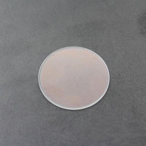 Optical Glass Mirror Coating 1064AR Laser Focusing Lens