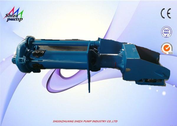 65QV - SP（R）Submerged Sump Pump Conveying Large Particles Highly Corrosive Liquids