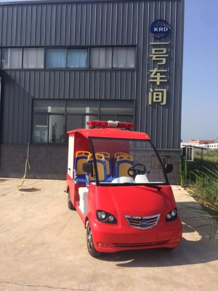 Fire Protection Electric Fire Fighting Vehicle 5 Person With ABS Cushion