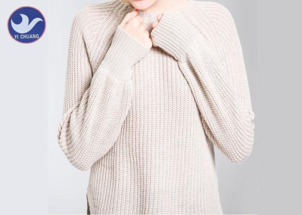 Cream Ladies Wool Jumpers Side Slit Reglan Sleeves Half Cardigan Knitting