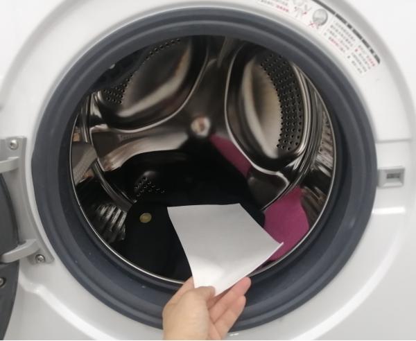 Sustainable Laundry Color Grabber Sheets