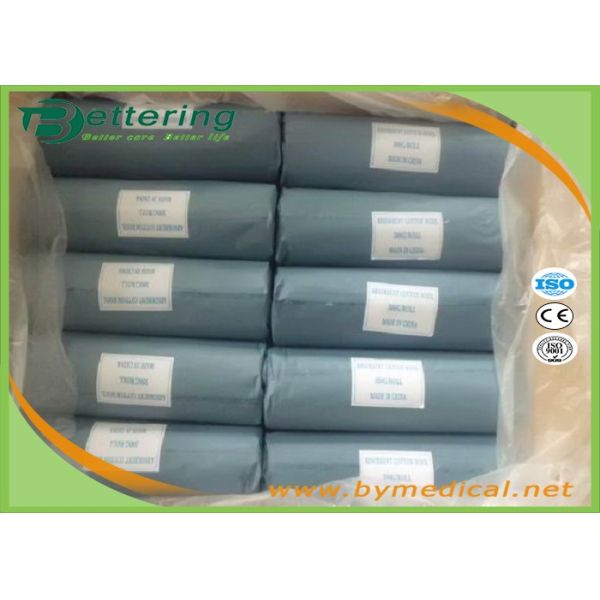 Medical High Surgical Absorbent Cotton Wool Roll 50G~1000G BP Standards