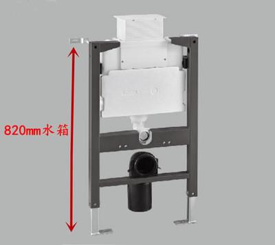 820mm Frame Height Wall Hung Concealed Cistern For Toto Wall Hung Toilet Installation