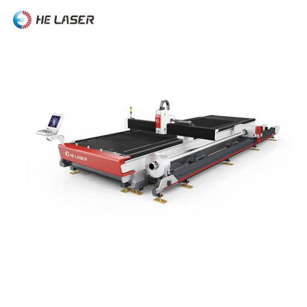 Raycus 2000W Sheet And Tube Laser Cutting Machine 4500*2500*1800mm
