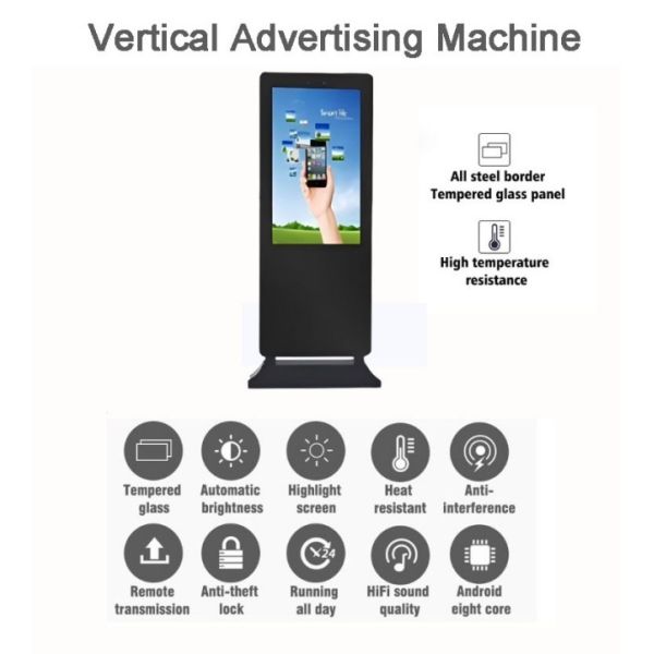 43 inch high-definition promotional screen waterproof and sunscreen outdoor lcd panel