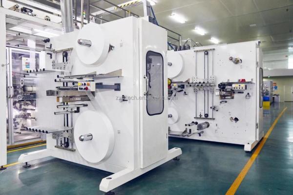 Linha de produção de urina sem umidade de alta velocidade Equipamento antiumidade urinária de alta eficiência para fraldas