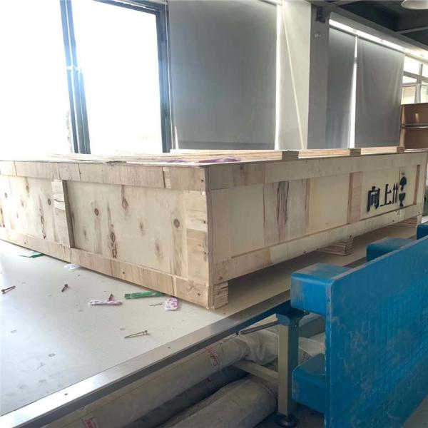Flatbed Printer Compatible EVA Foam Cutting Machine with ≤3mm Thickness