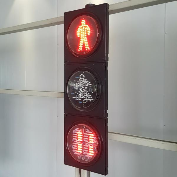 RG Piéton avec compte à rebours Timer Feuille de circulation routière détachable