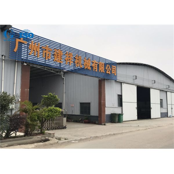 Stainless Steel 18kg/H Commercial  Ice Cream Cone Machine