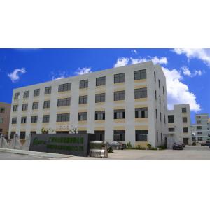 Guangzhou Sunpok Energy Co., Ltd.