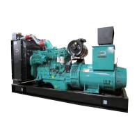 1050kVA 840KW Set de geradores a diesel industriais de fonte de energia elétrica de alto desempenho de fase 3 aberto