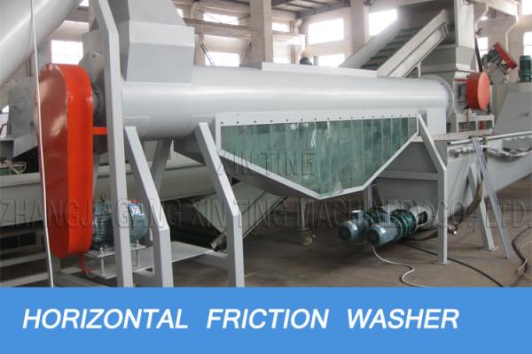 150kw - 480kw Plastic Bottle Recycling Machine PE Films PP Woven Bags Washing