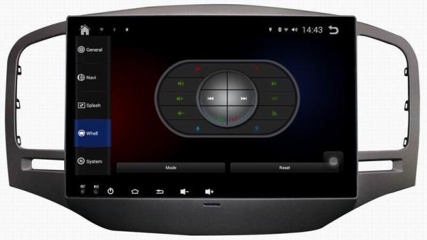 Ouchuangbo HD BIg screen car multimedia android 4.4 for Roewe 350 with gps navigation BT built-in WIFi