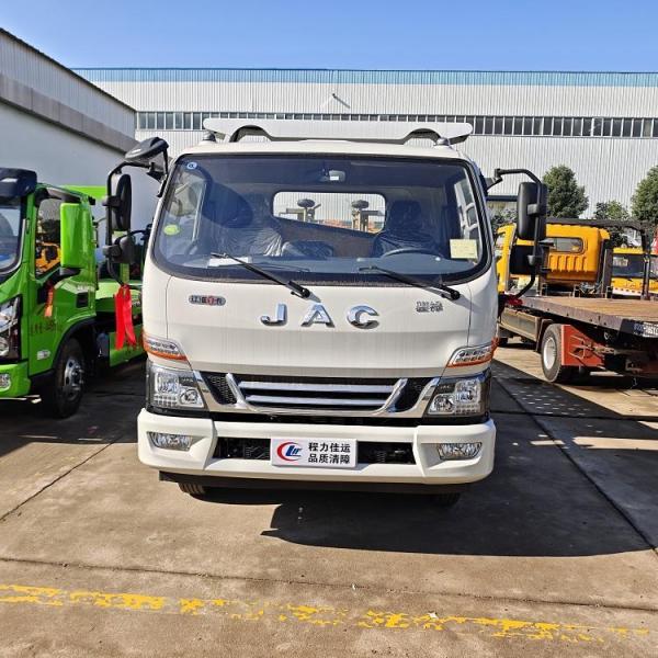 JAC Recovery Truck Road Emergency Towing Vehicle Light Duty Wrecker Recovery Truck