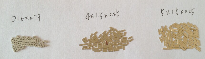 магнит неодимия 0.75mm Cylinderical мини для переключателя