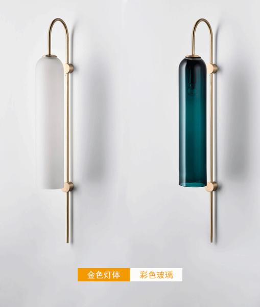 Creative Northern Europe tube Hotel prototype room glass blue wall lamp （WH-OR-50）