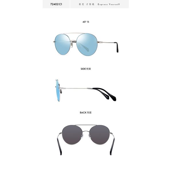 Grey Blue Gold Designer Polarized Sunglasses , Metal Polarized Sunglasses Durable