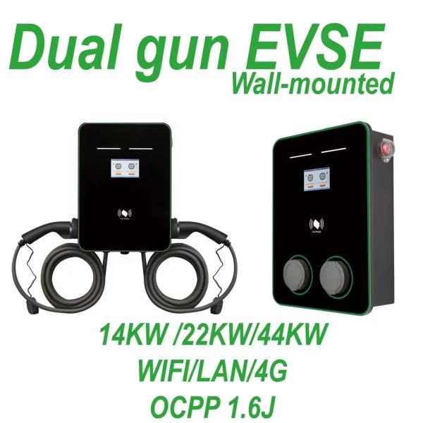 Dual Gun EVSE Wall Mounted AC Wallbox EV Charger 14KW 22KW 44KW WIFI/LAN/4G