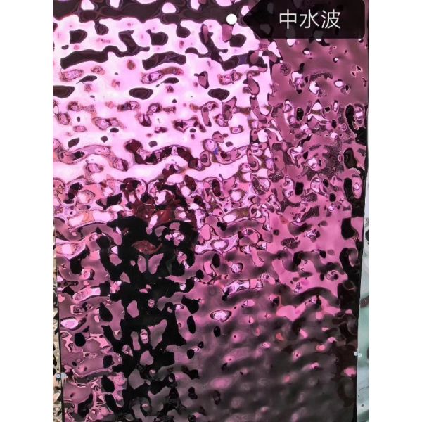 201 304 Stainless Steel Press Plate with Water Ripple Stamping and Polished Surface for Decorative Laminates