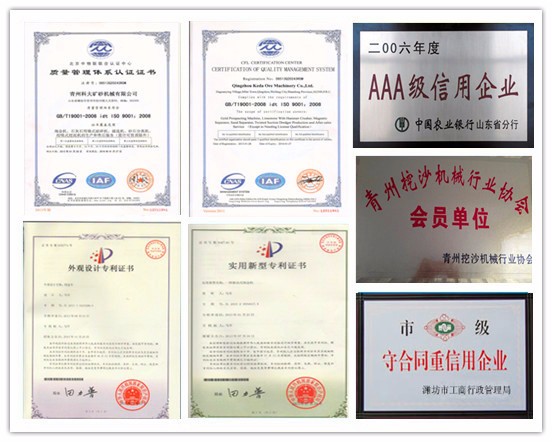 800m Discharging Distance Sand Dredging Pontoon 30m Dredging Depth 50cm Draught