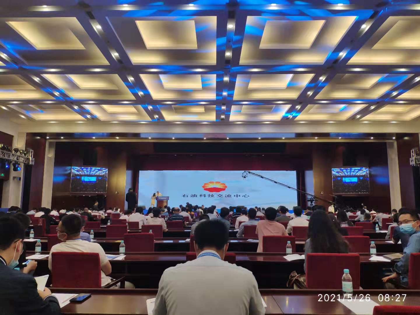 Радиус трубы водопровода 300mm передачи подземный PEX стеклоткани