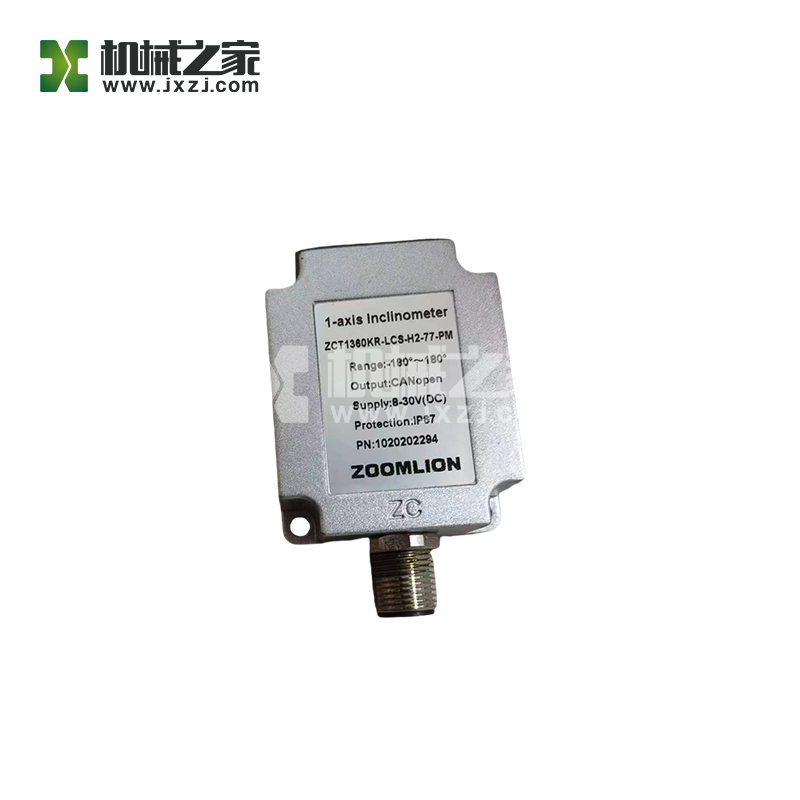 ZOOMLION MEWP Parts 1020202294 Tilt Sensor ZCT1360KR-LCS-H2-77-PM