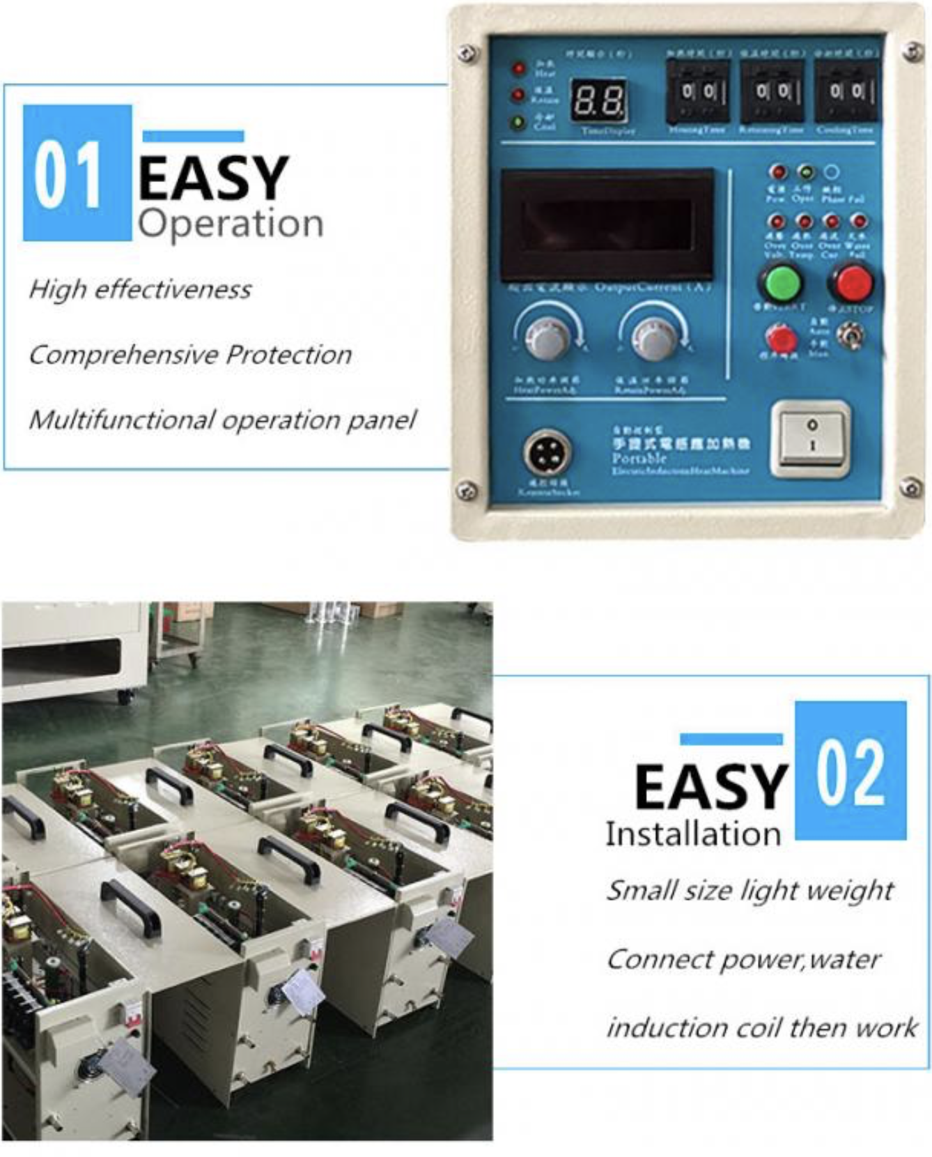 Vertical High Frequency Induction Brazing Heater For Cutter Tools