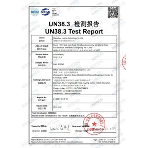 Shenzhen Uneme Technology Co.,Ltd Certifications