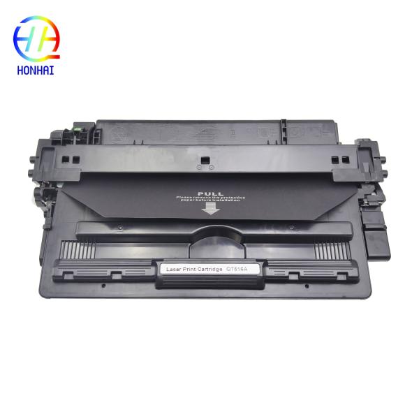 Tóner HP MICR SecurePrint 16A Q7516A para LaserJet 5200