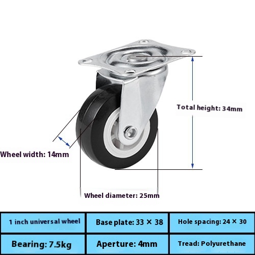 Factory Direct 1.25inch Black PVC Universal Wheel Caster Light Brake Steering for Living Room Furniture