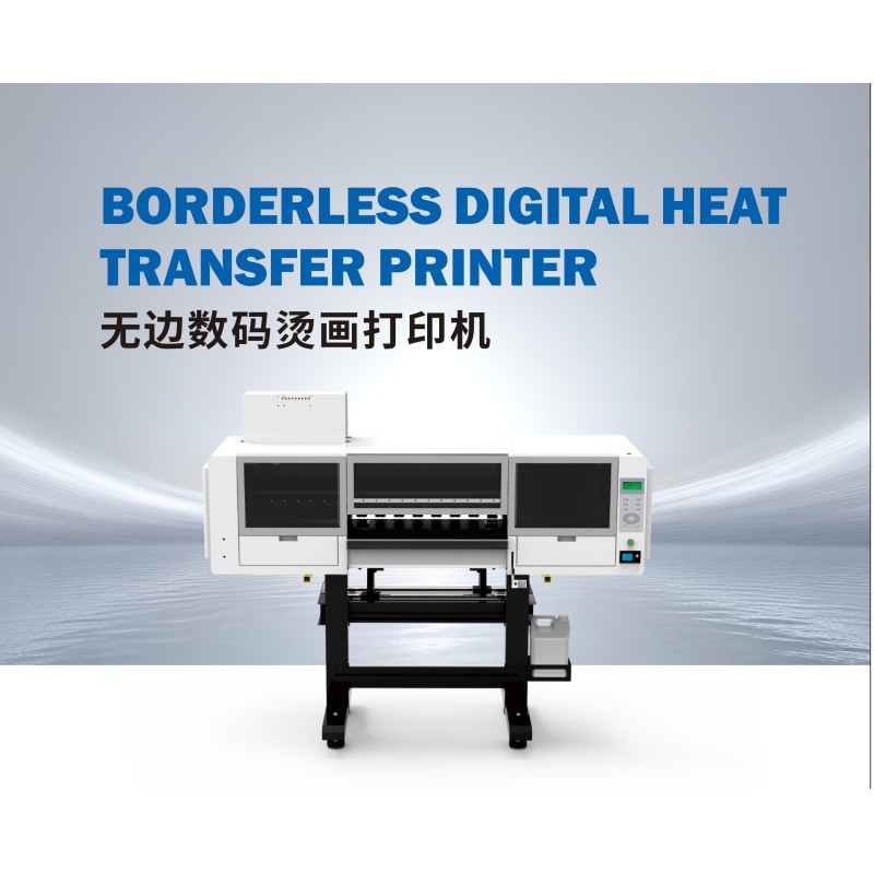 Multi Color Automatic DTF Printer Safety Protection With Precise Temperature Control