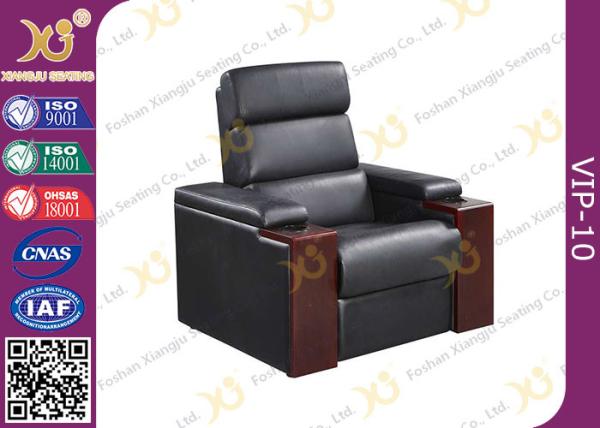 Shop Black Leather VIP Cinema Seats With Power Recline Optional Home Theater Sofa