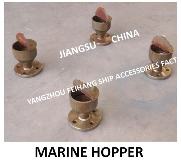 Feihang Brand-Marine Funnel with Cover and Flange DS100 Q/DS 5515-2006