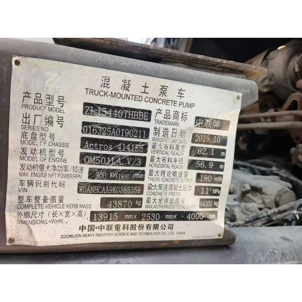 Vente à chaud de camion à pompe Zoomlion 63m 2020 avec châssis Benz