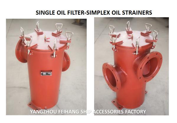 JIS F7209-2001 MARINE SINGLE CYLINDER OIL FILTER, MARINE SINGLE CYLINDER OIL FILTER