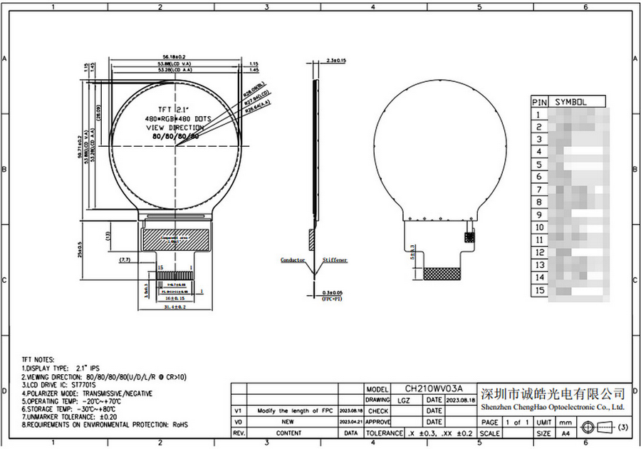 Круглый 2,1-дюймовый LCD дисплей с разрешением 480*480 с St7701