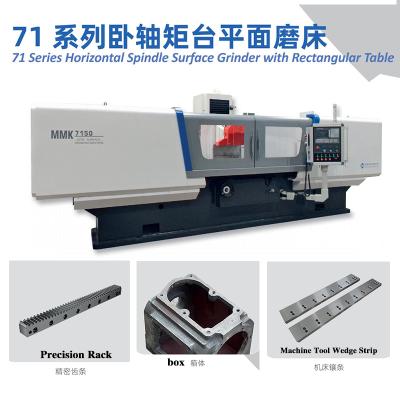 Mm7150 Flat Horizontal Spindle Rectangular Table Surface Grinder Automatic Grinding Machine