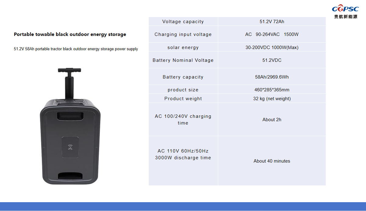 51.2V 58Ah portable tractor black outdoor energy storage power supply