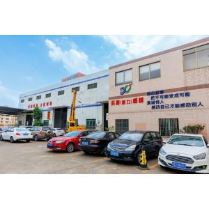 Foshan Zhaoguang Machinery Manufacturing Co., Ltd.