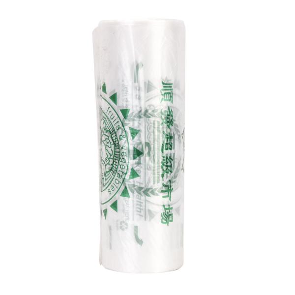 Sacos de plástico transparente de alta pressão PE de plástico plano Produzir saco em rolo Opção de logotipo personalizado