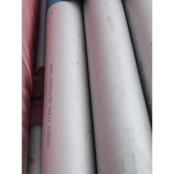 Duplex Steel 2205 Seamless Tube with Cold-Drawing Technique and Bright Surface Treatment in OD 6-630mm